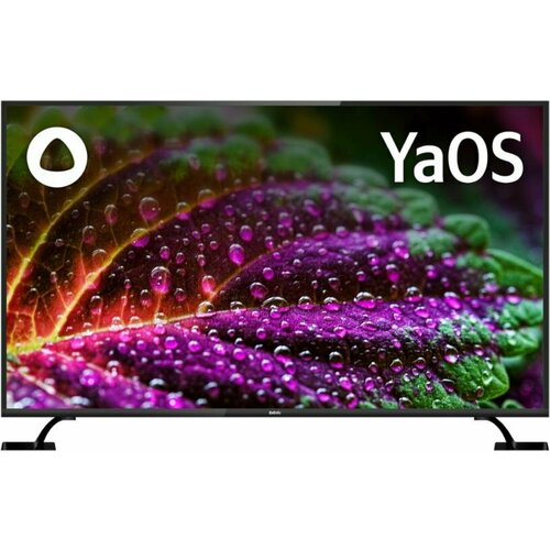 BBK Телевизор BBK 65LEX-8280UTS2C SMART TV черный 5065000₽