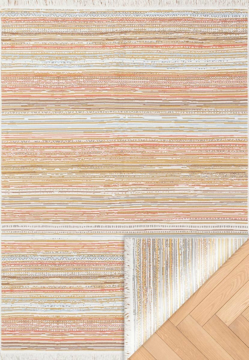 Турецкий ковер безворсовый 160*230 см Arya AR 35 Multy