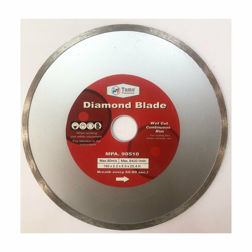 Диск алмазный 180 22 5 254 сплошной TAMO 539₽