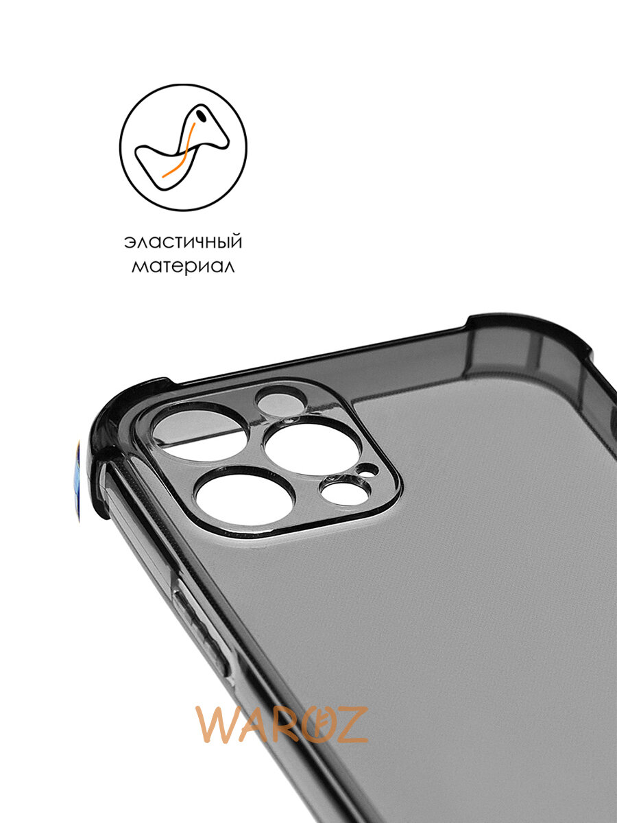 Чехол для смартфона Apple iPhone 12 Pro Max силиконовый прозрачный противоударный с защитой камеры, бампер с усиленными углами для телефона Айфон 12 про макс, серый
