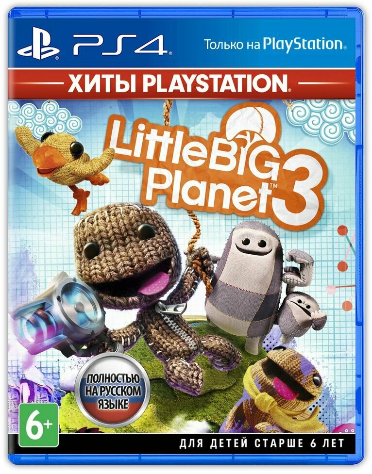 Игра LittleBigPlanet 3 (PlayStation 5, PlayStation 4, Русская версия, Русская обложка)