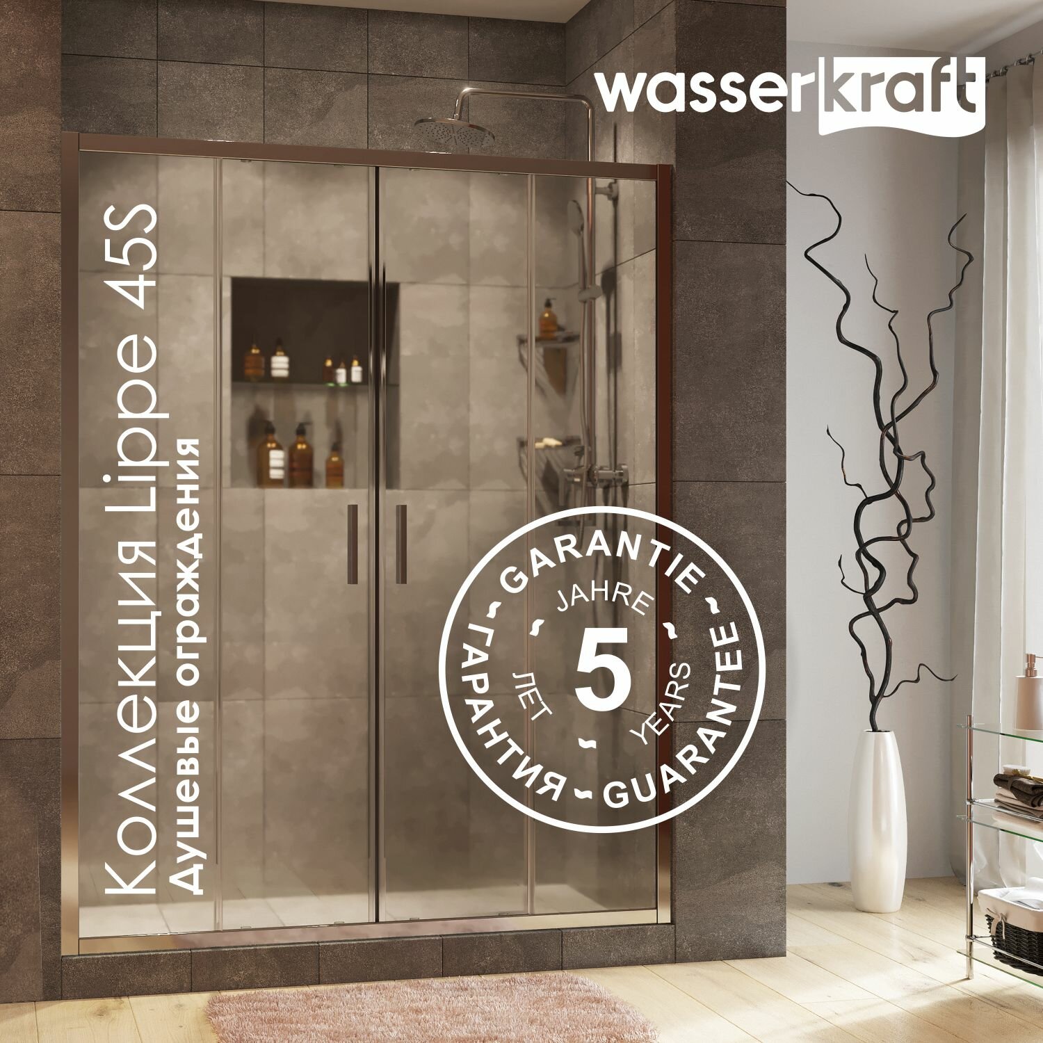 Душевой уголок Wasserkraft - фото №8