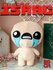 Мягкая игрушка Айзек The Binding of Isaac