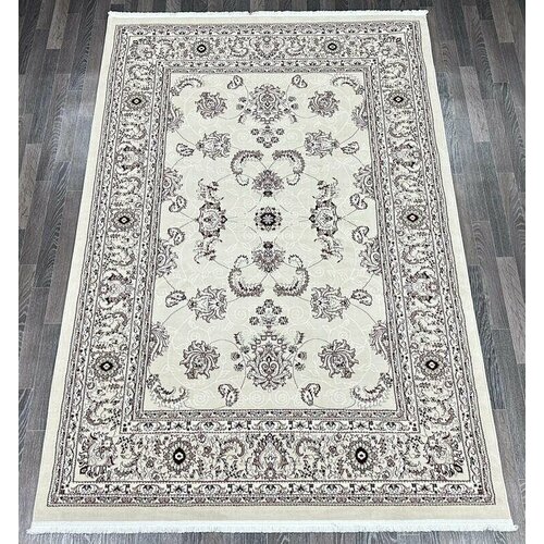 Ковер комнатный 160х230