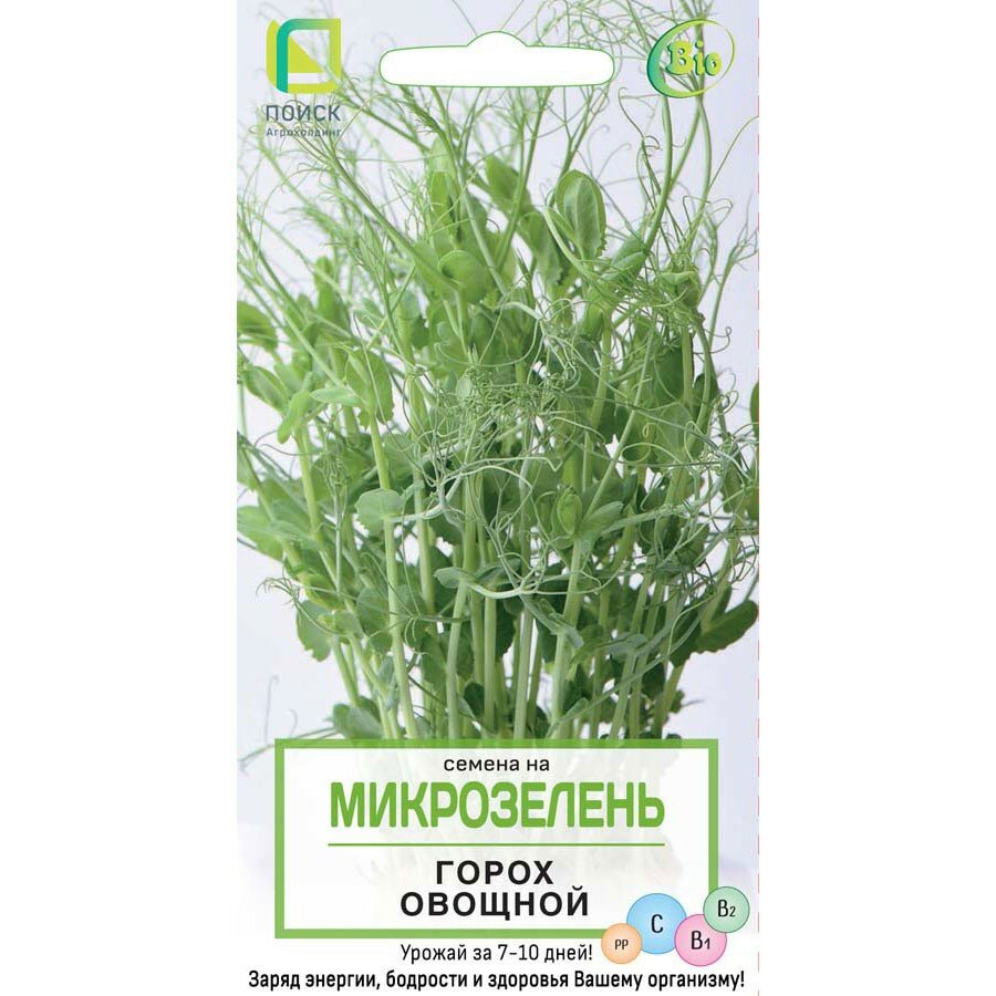 Семена Микрозелень Горох 5г (Поиск)
