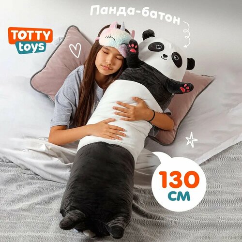 Мягкая игрушка подушка Totty toys Медведь панда батон, 130 см