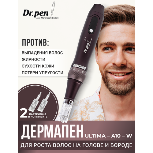 Dr.pen Дермапен / Аппарат для фракционной мезотерапии / микронидлинга / электрический мезороллер для лица, ULTIMA A 10 dr pen m8s дермапен аппарат для фракционной мезотерапии микронидлинга электрический мезороллер для лица