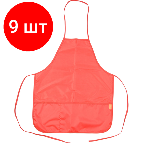 Комплект 9 штук, Фартук для труда №1 School красный 535x445 см, 2 кармана, Ф-5