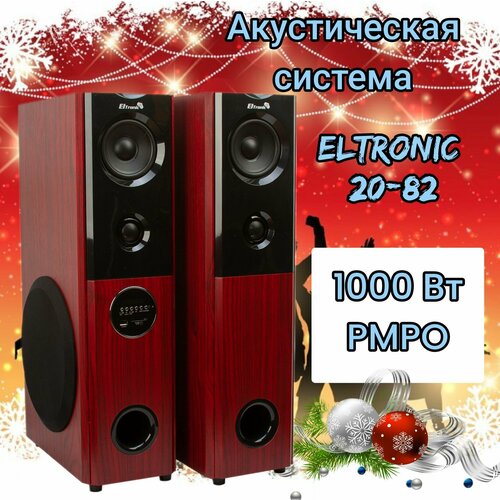 Колонка ELTRONIC 20-82 HOME SOUND динамик 6шткомплект 2 колонки красная 1955000₽