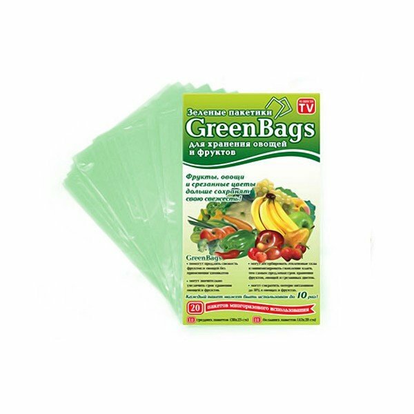 Пакеты Green Bags – для хранения овощей и фруктов