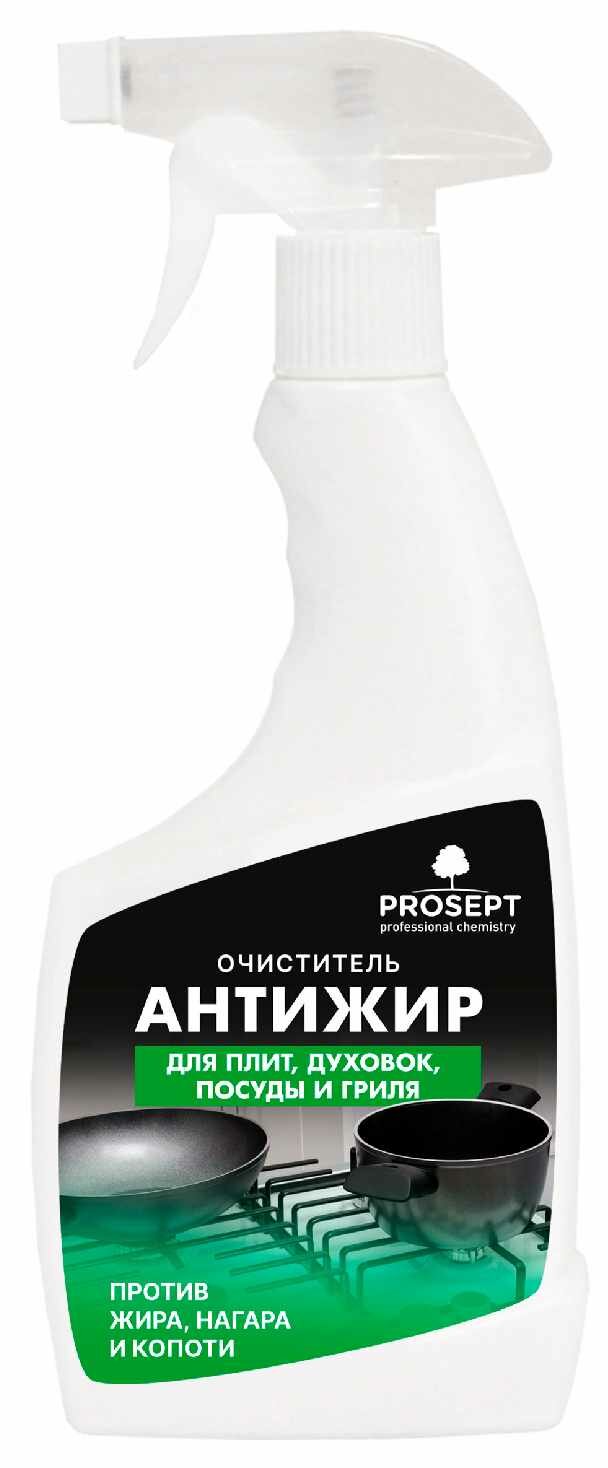 Антижир средство для кухни Prosept 500 мл