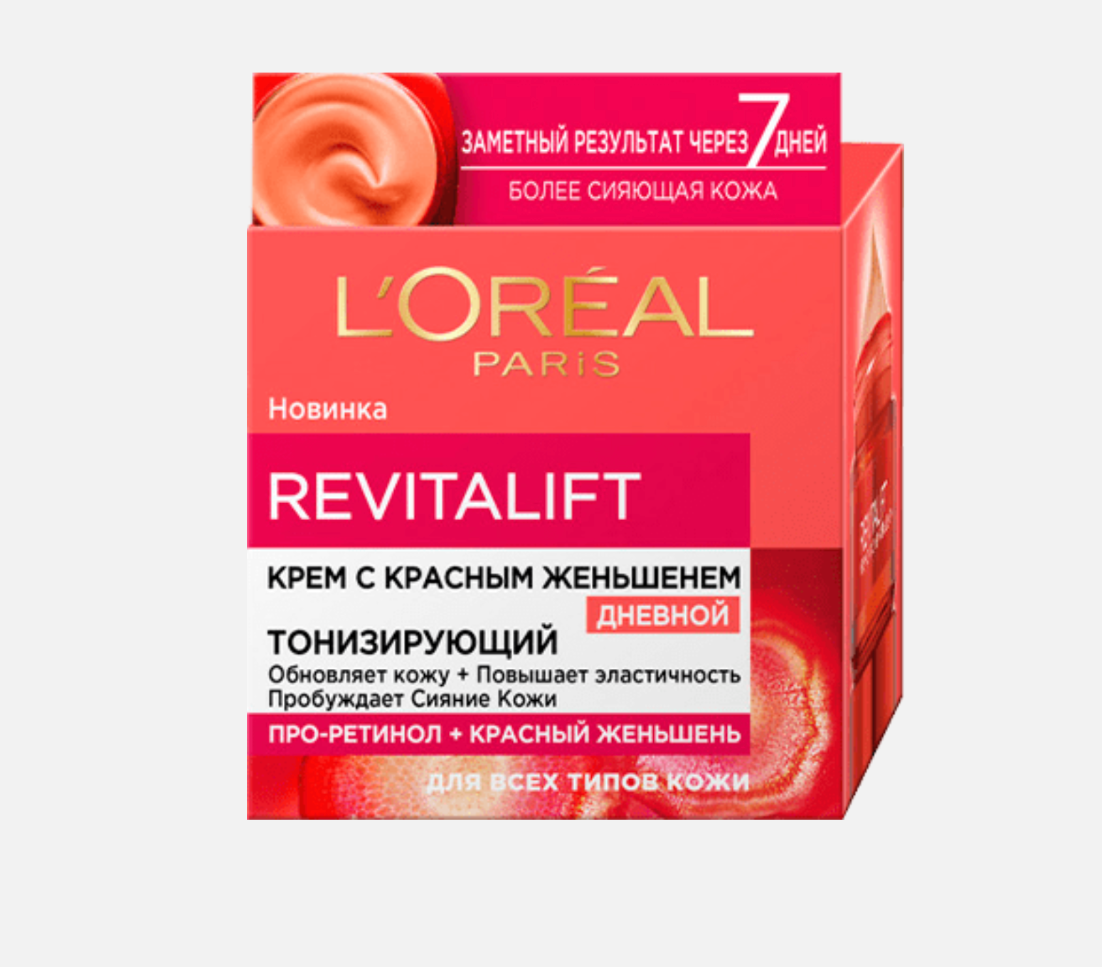 L'Oreal Paris дневной крем для лица Revitalift с красным женьшенем, 50 мл