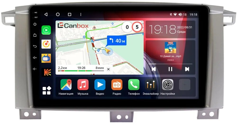 Штатная магнитола Toyota Land Cruiser 105 2002-2008 Canbox H-Line 4166-9121 на Android 10 (4G-SIM, 4/32, DSP, QLed) (для авто с МКПП)