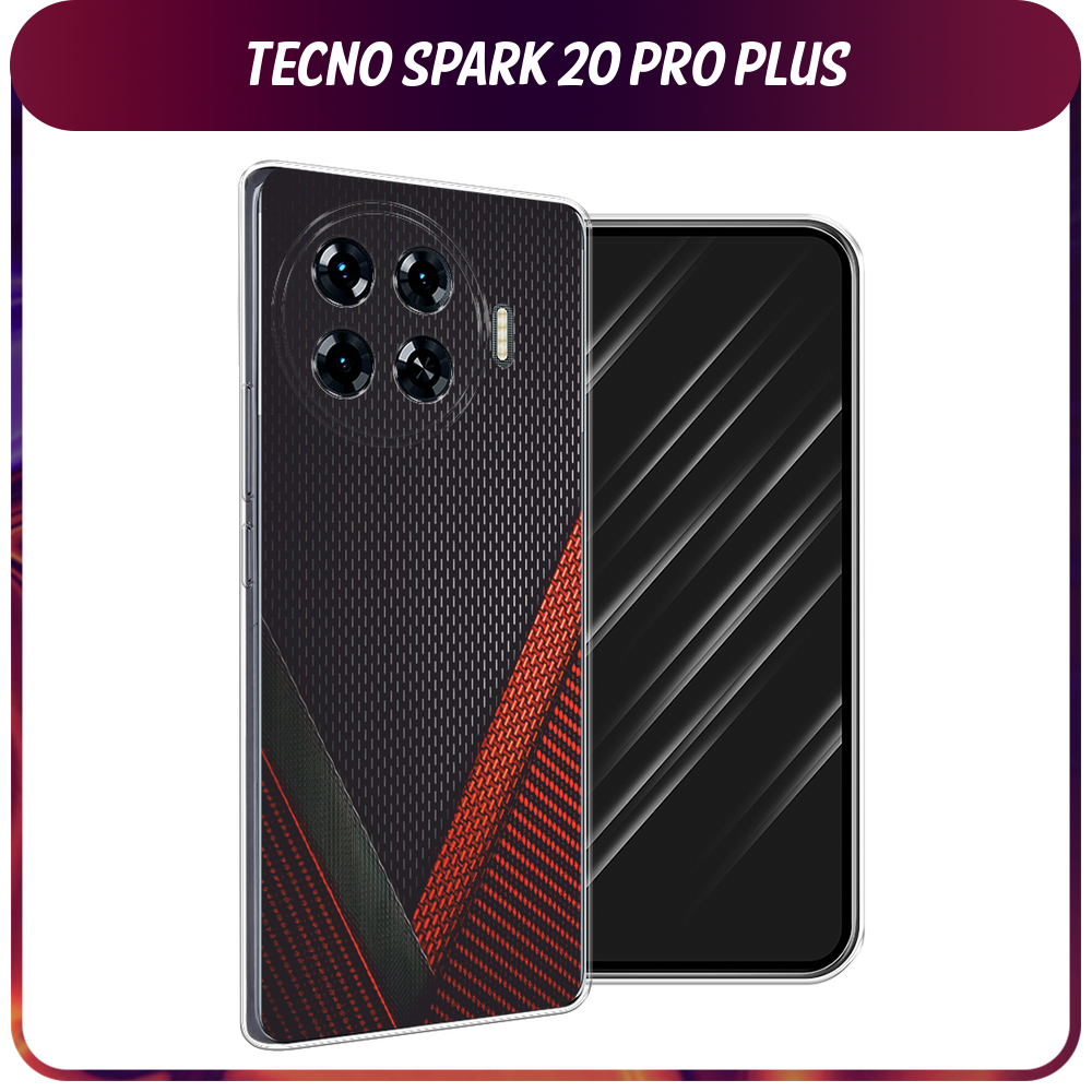 Силиконовый чехол на Tecno Spark 20 Pro Plus / Текно Спарк 20 Про Плюс "Красный карбон"