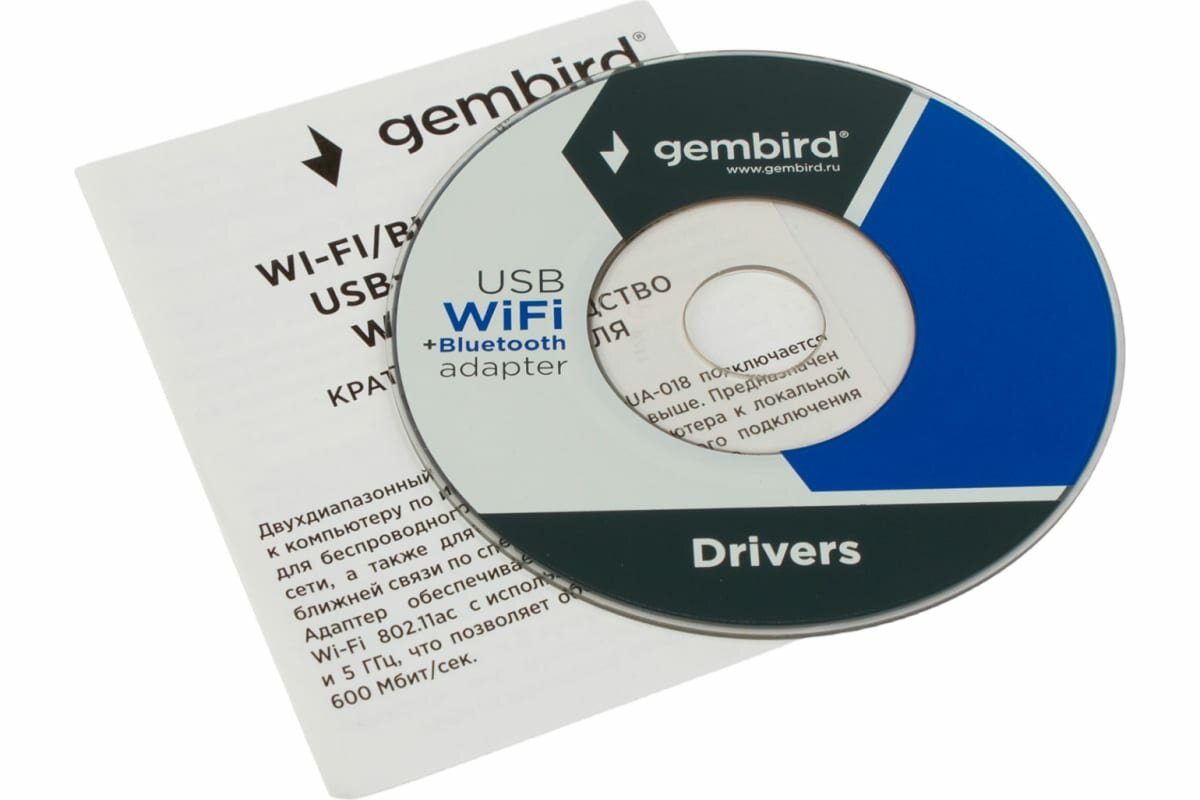 Адаптер сетевой Gembird WiFi, BT двухдиапазонный мини, 600 Мбит, USB, 802.11b/a/g/n/ac - фото №7