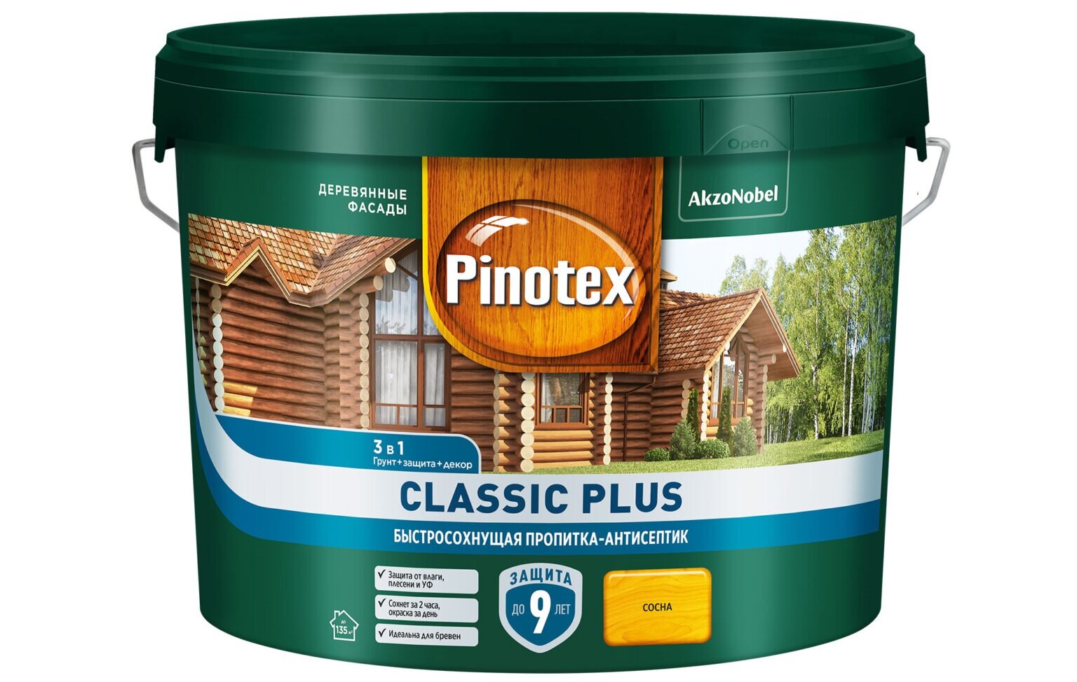 Pinotex пропитка Classic Plus