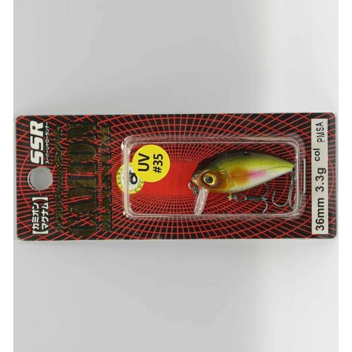 Воблер Camion Magnum SSR 36мм Grows Culture. 3,3гр. цвет # 35. Воблер на форель, головля, окуня.