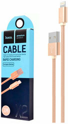 Кабель USB - Lightning (для Apple iPhone) Hoco X2 (оплетка нейлон) Золото