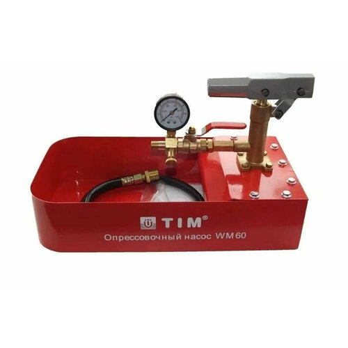 Опрессовочный аппарат насос ручной 60 бар WM-60 7 л 6250₽