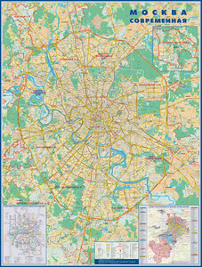 Атлас-принт Настенная карта Москва Современная 1:26 размер 160х212