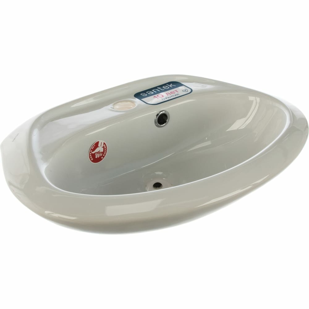 фото Подвесная раковина Santek бриз