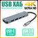 Мультифункциональная док-станция UC907 USB-C для ноутбука (HDMI, ...