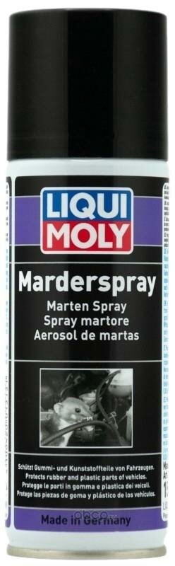 LiquiMoly Защитный спрей от грызунов Marder-Spray (0.2л) EAN-13: 4100420015151