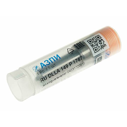 Азпи А-02-155-00-00-00 Распылитель ЯМЗ-650.10(аналог BOSCH 0433172091) ЕВРО-3 азпи