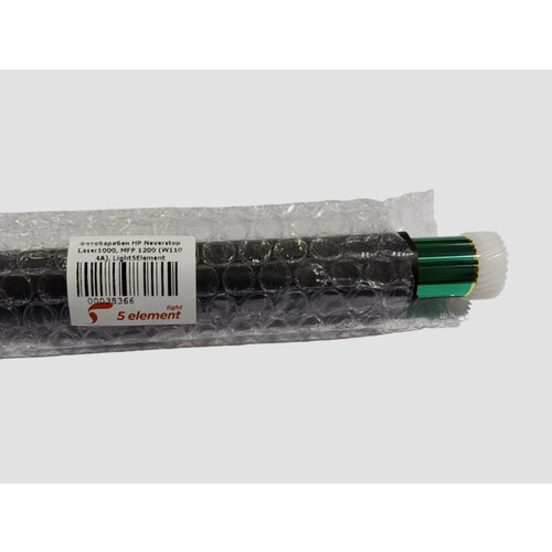 Фотобарабан HP Neverstop Laser 1000 MFP 1200 W1104A Light5Element 1250₽