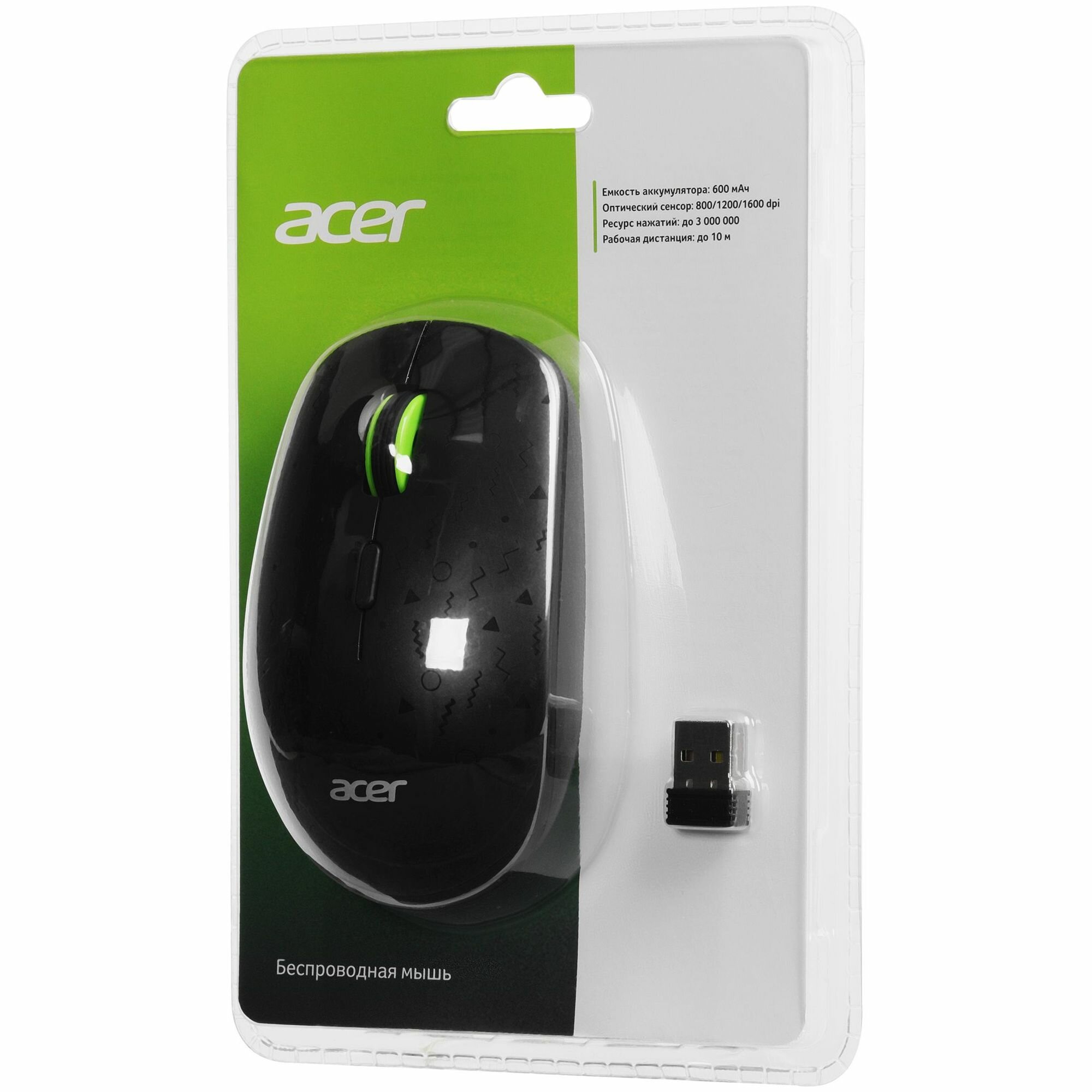 Мышь беспроводная Acer - фото №18