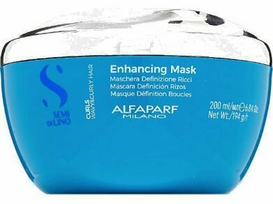 Маска для кудрявых и вьющихся волос Alfaparf Milano SDL CURLS ENHANCING MASK