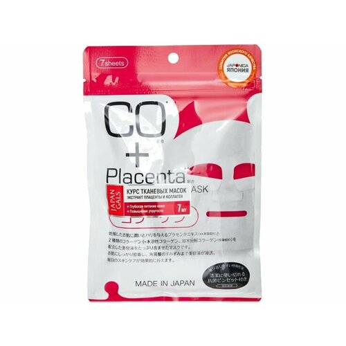 Маска для лица с плацентой и коллагеном Japan Gals Face mask with placenta and collagen маска для лица japan gals с плацентой и колллагеном 7 шт