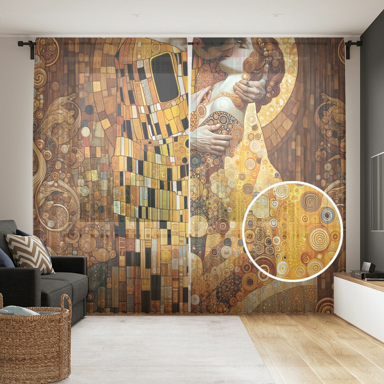 Тюль фототюль длинный JoyArty 