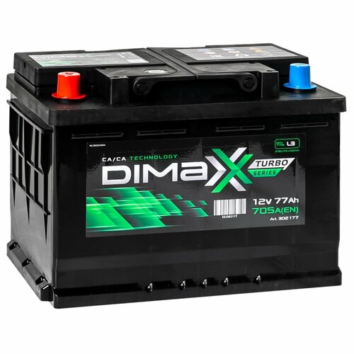 Автомобильный аккумулятор DIMAXX TURBO EURO 77L+ (арт. 302177)