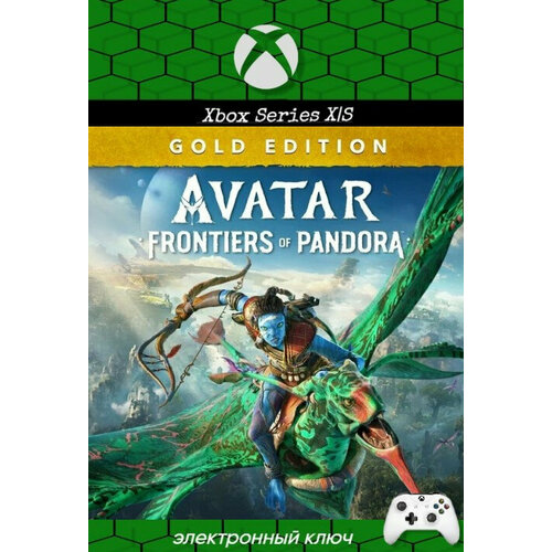 Игра Avatar Frontiers of Pandora - Gold Edition для Xbox Series XS Аргентина цифровой ключ 5289₽