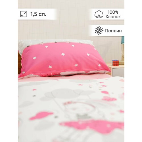 Детское постельное белье 