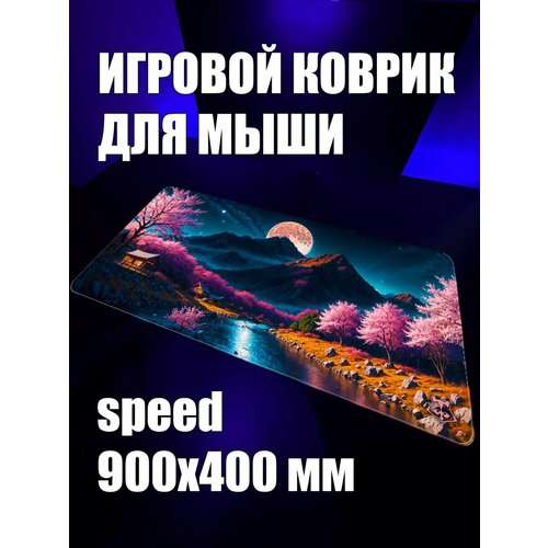 Коврик для мыши большой игровой XL ProSleeves 90 на 40 аниме