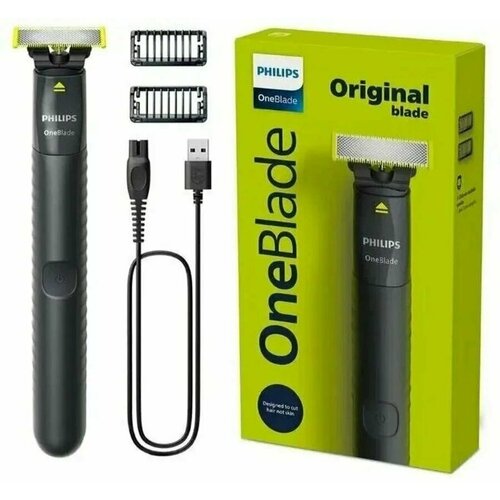 Триммер для бороды и усов Philips OneBlade QP142410 салатовый черный 2754₽
