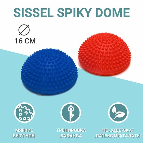 Полусферы массажные балансировочные SISSEL Spiky Dome, 2 шт, диаметр 16 см