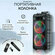 Портативная колонка BT SPEAKER ZQS-8211 Bluetooth, с микрофоном д...