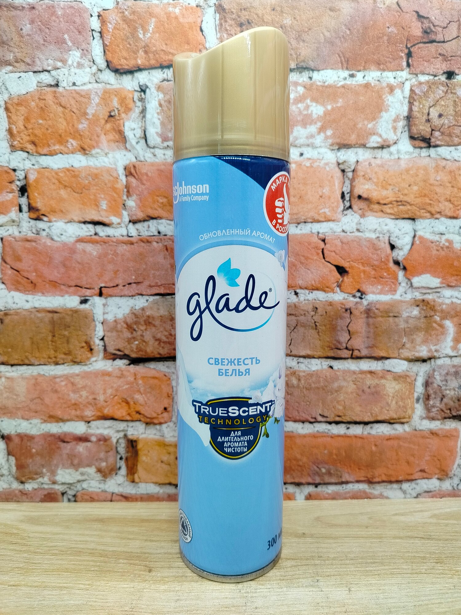 Glade Освежитель воздуха Свежесть белья 300 мл