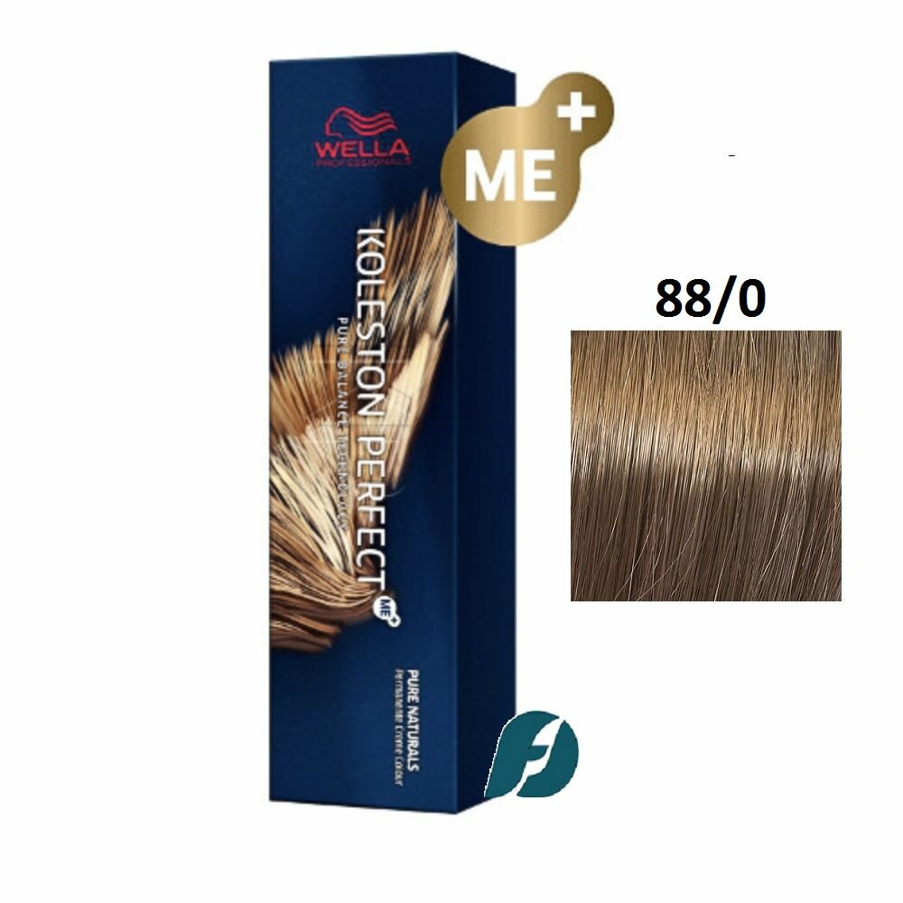 Wella Professionals Koleston Perfect ME+ 88/0 Краска для волос - Светлый блонд интенсивный натуральный, 60мл