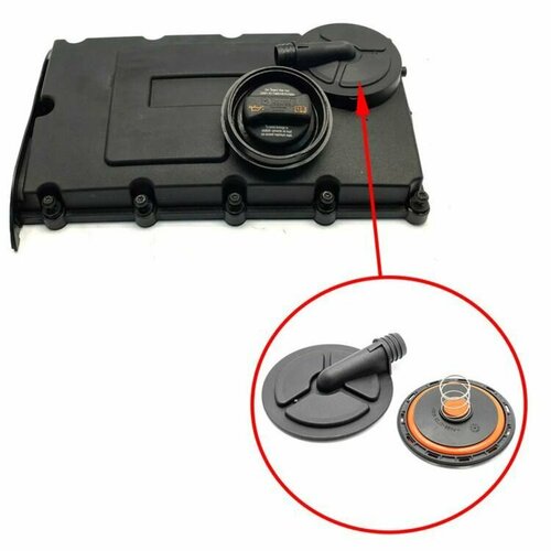 Ремкомплект клапанной крышки Mitsubishi Outlander и Grandis 2.0 TDI MN980040 MN980267 03G103475