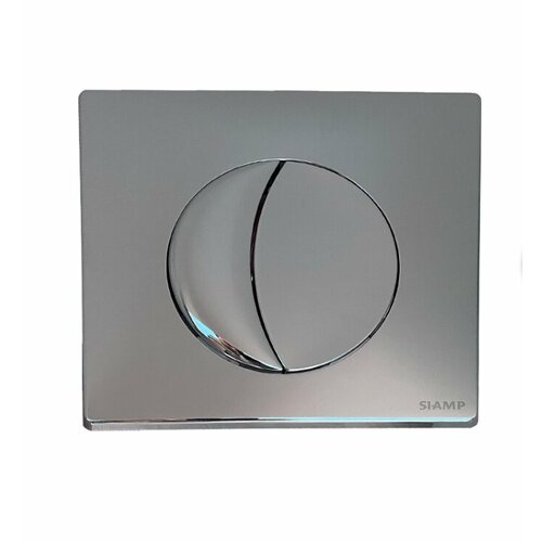 Двухрежимная кнопка смыва Siamp Moon для инсталляции Siamp Ideal Standard Vidima Cersanit 4500₽