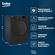 Узкая стиральная машина Beko WSPE6H612A, 6,5 кг, инверторный мото...