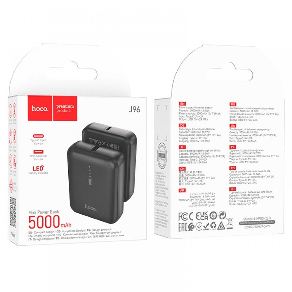 Внешний аккумулятор HOCO J96 Strider 5 000 mAh 1 x USB-A 1 x Type-C 2A (Черный)