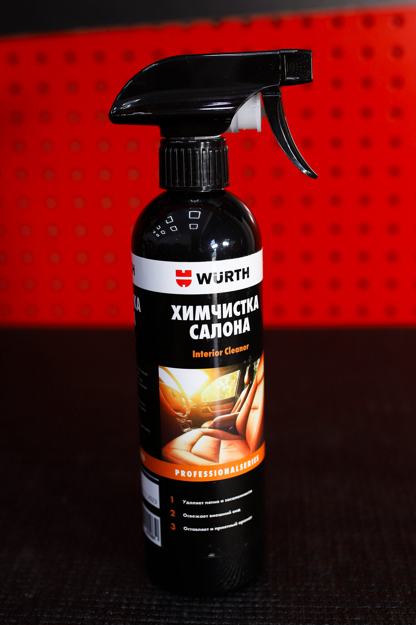 Химчистка салона Wurth Interior Cleaner-Авто-Автохимия-189399005