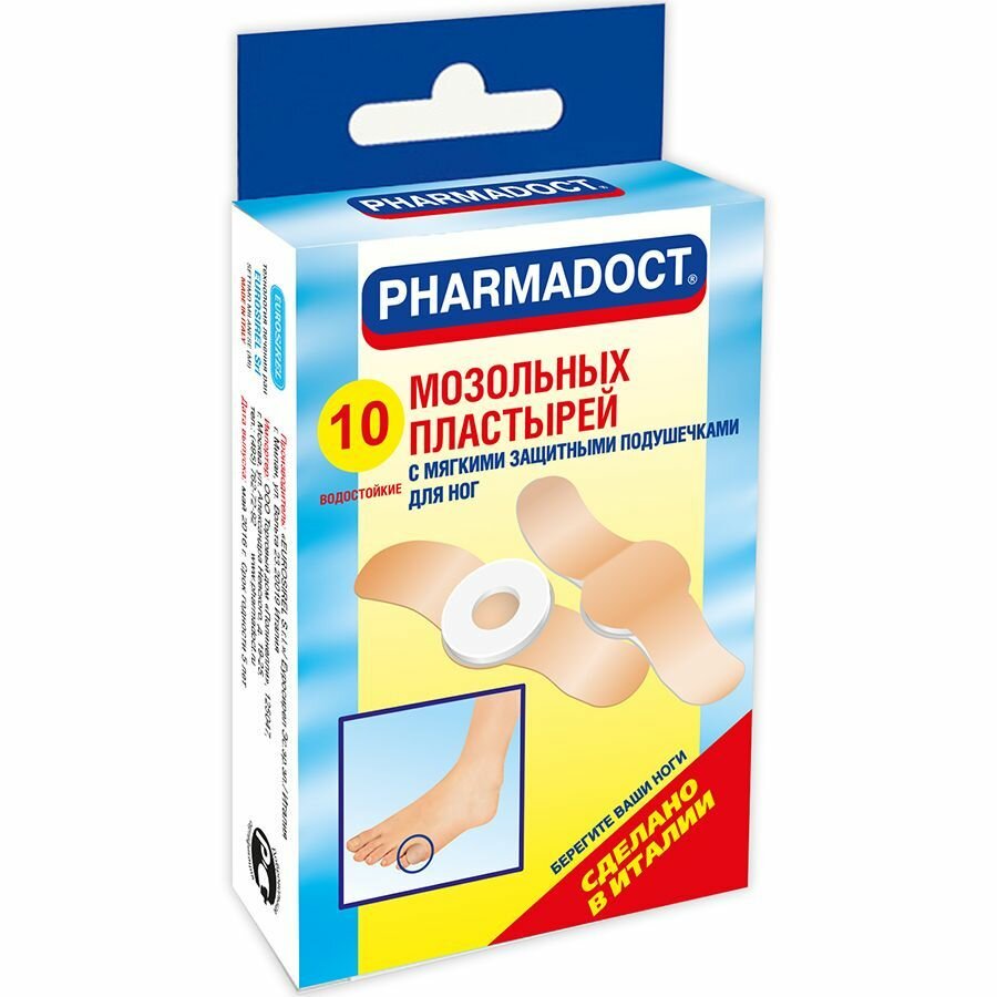 Мозольный Пластырь Лейкопластырь Pharmadoct Пластырь для ног мозольный 10 шт.