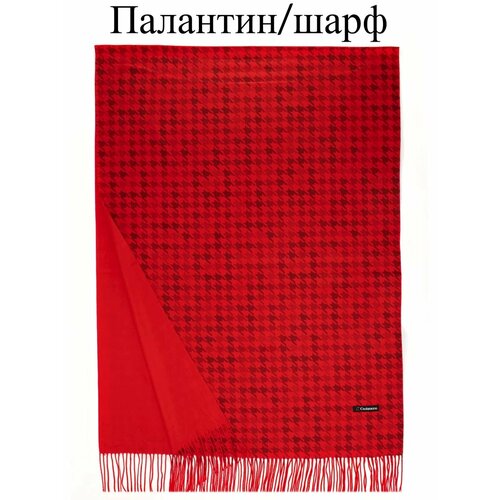 фото Палантин jeterini для женщин,180х70 см, красный