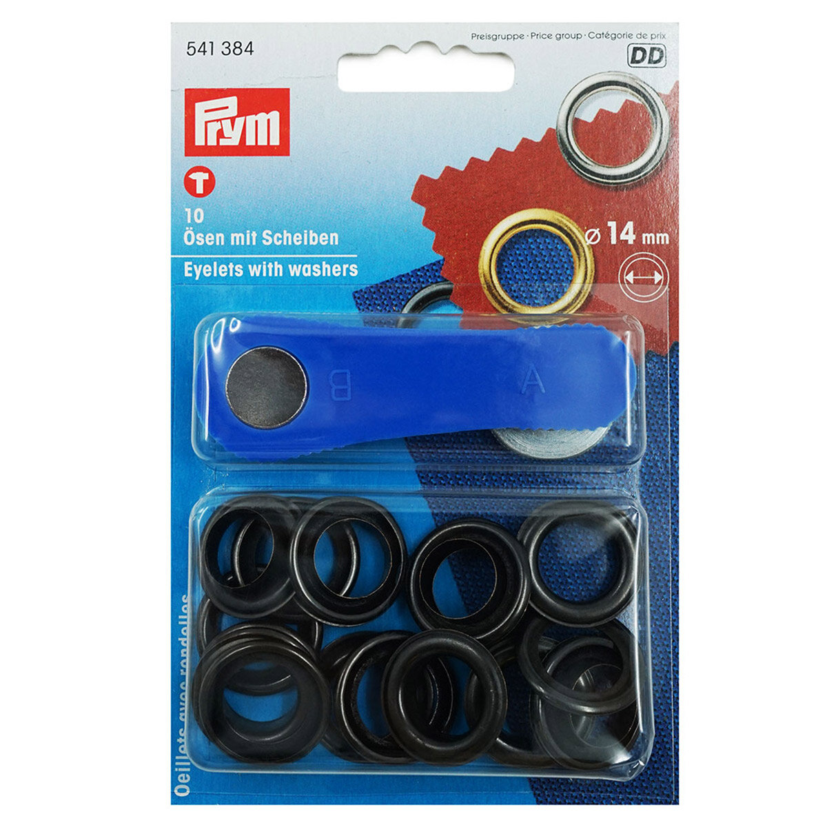 Люверсы для одежды и обуви 14 мм с устройством для установки Prym, 541384 (черный), 10 шт